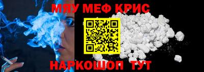 марки lsd Бердск