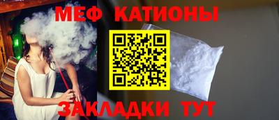 гашишное масло Белореченск
