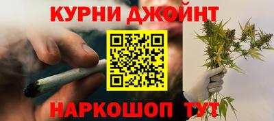 дживик Аша