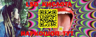 шишки Баксан