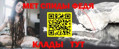 марки nbome Белорецк