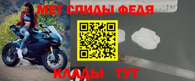 марки nbome Белорецк