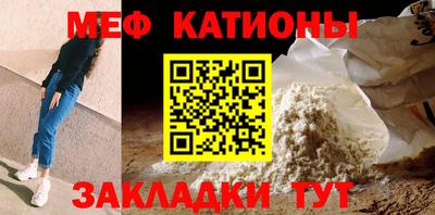гашишное масло Белореченск